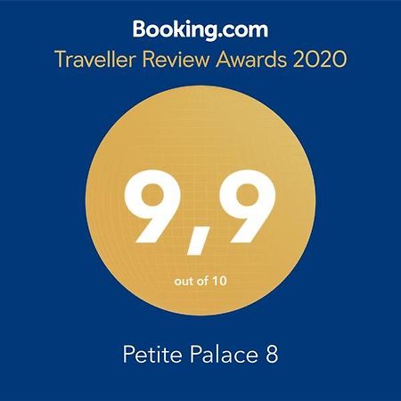 Petite Palace Aristotelous 8 Thessaloníki Luaran gambar